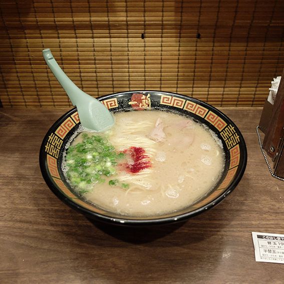  photo ramen_zpsf8beaf36.jpg