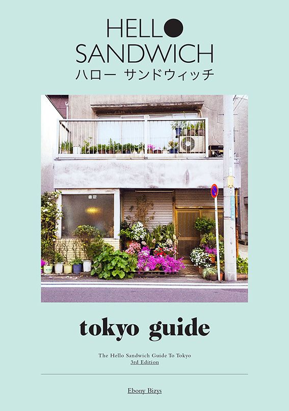 photo blogZine_zpsbnbszo55.jpg