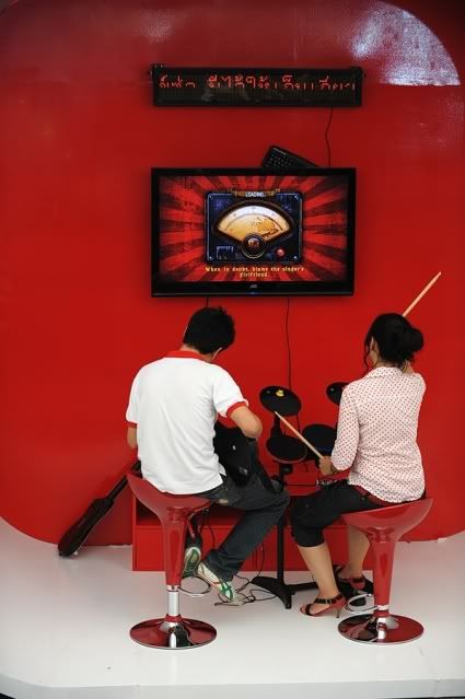 รูปภาพ