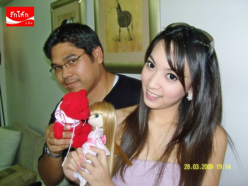 รูปภาพ